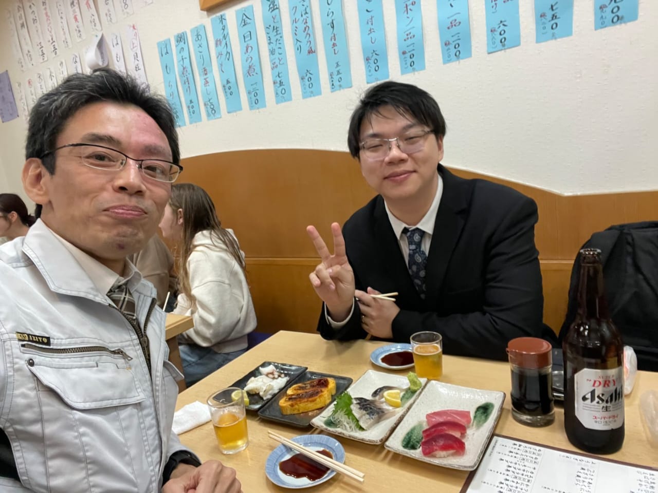 Three Up Technology